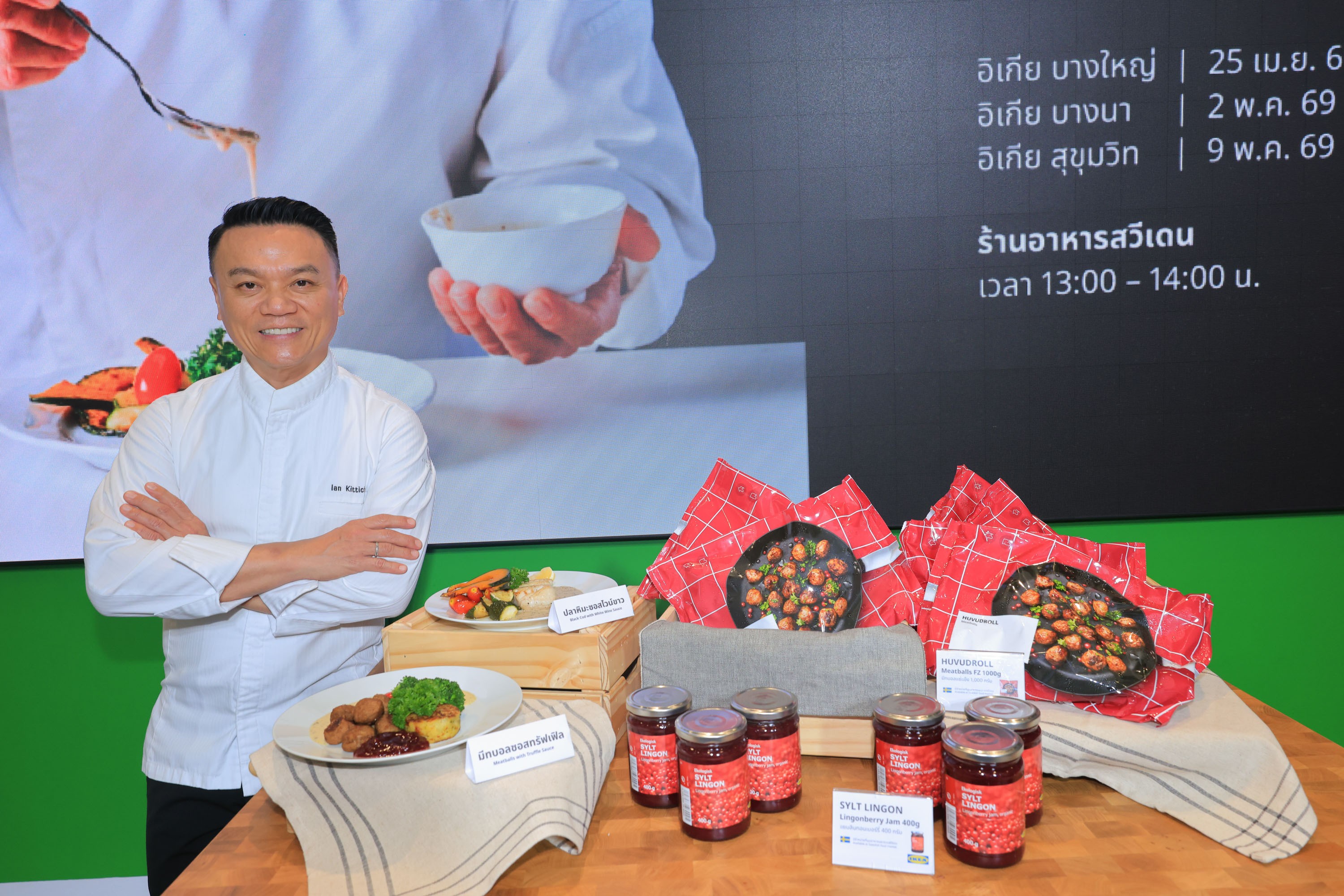 Burson Thailand Find Dining with IKEA 2