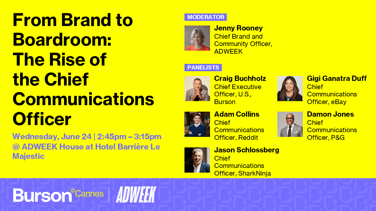 Cannes Feature Event Adweek