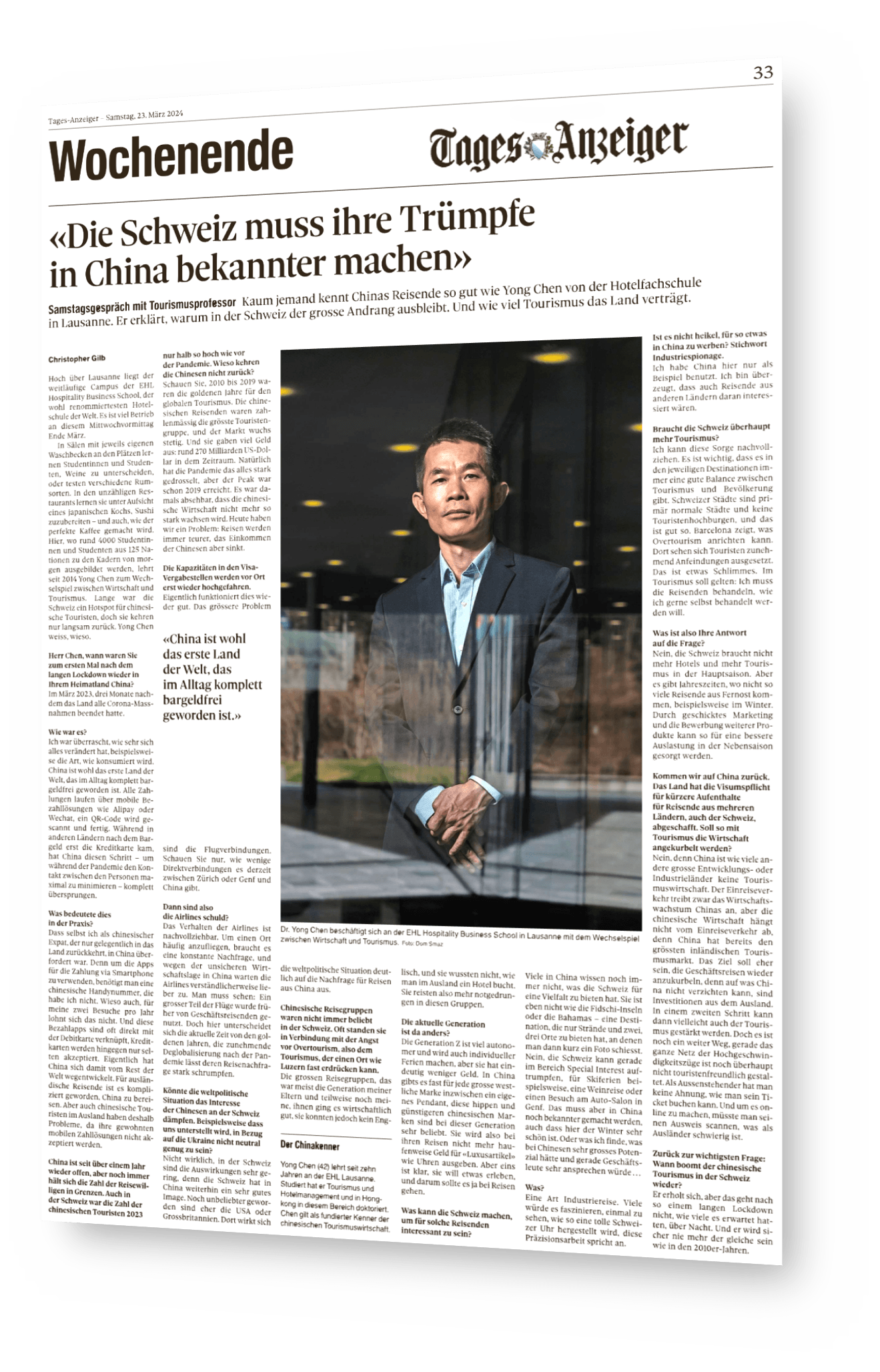 EHL Artikel