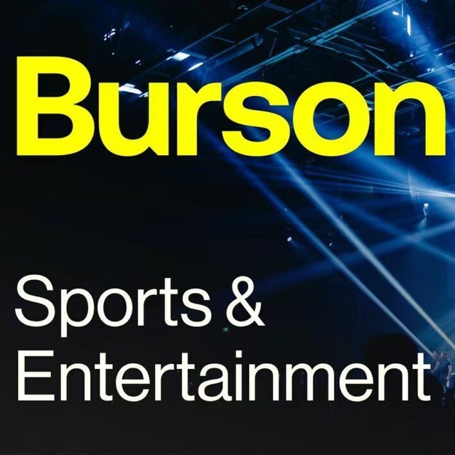 Sports Entertainment